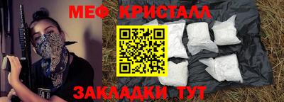 бутик Пугачёв