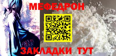 спиды Пушкино