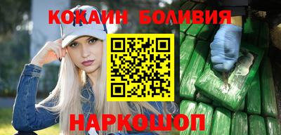 спиды Пушкино