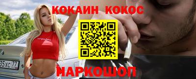 спиды Пушкино