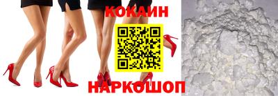 бутик Пугачёв