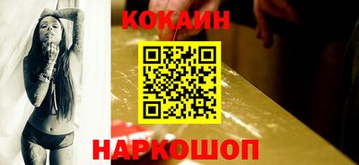 apvp Пыть-Ях