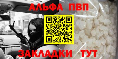 бутик Пугачёв