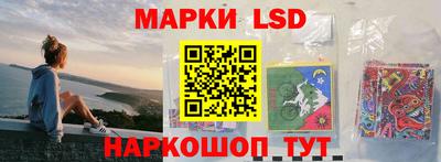спиды Пушкино