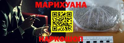 бутик Пугачёв