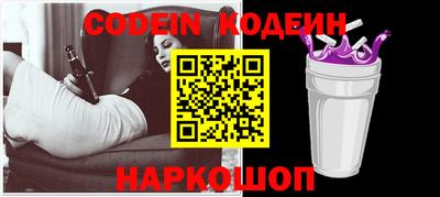 apvp Пыть-Ях