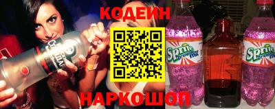 apvp Пыть-Ях