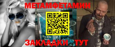 бутик Пугачёв