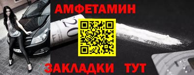 apvp Пыть-Ях