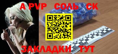 бутик Пугачёв