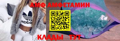 apvp Пыть-Ях