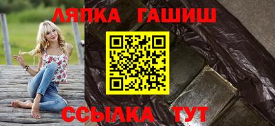 бутик Пугачёв