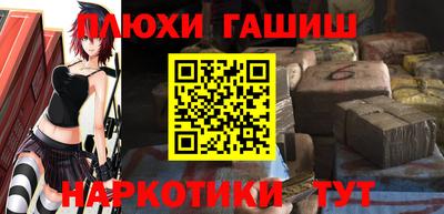 спиды Пушкино