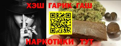 бутик Пугачёв