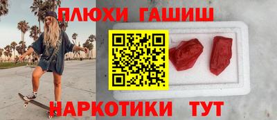 бутик Пугачёв