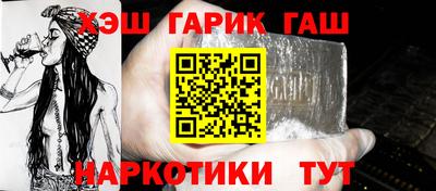 бутик Пугачёв