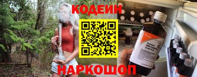 спиды Пушкино