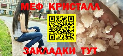 бутик Пугачёв
