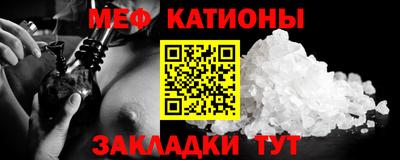 бутик Пугачёв